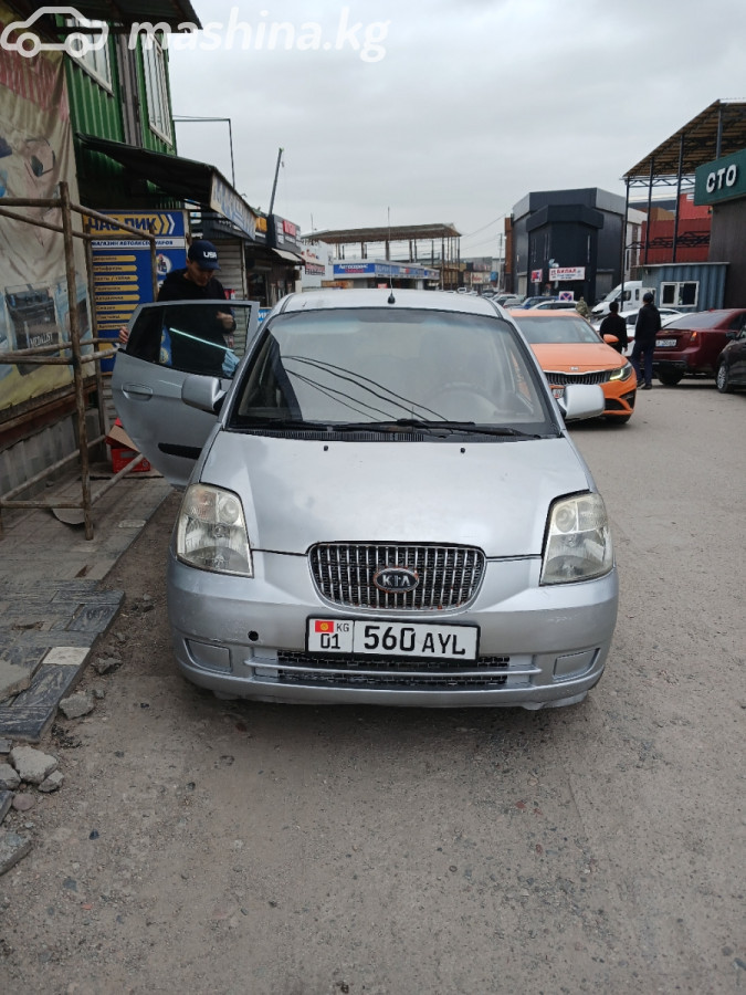 Kia Picanto I
