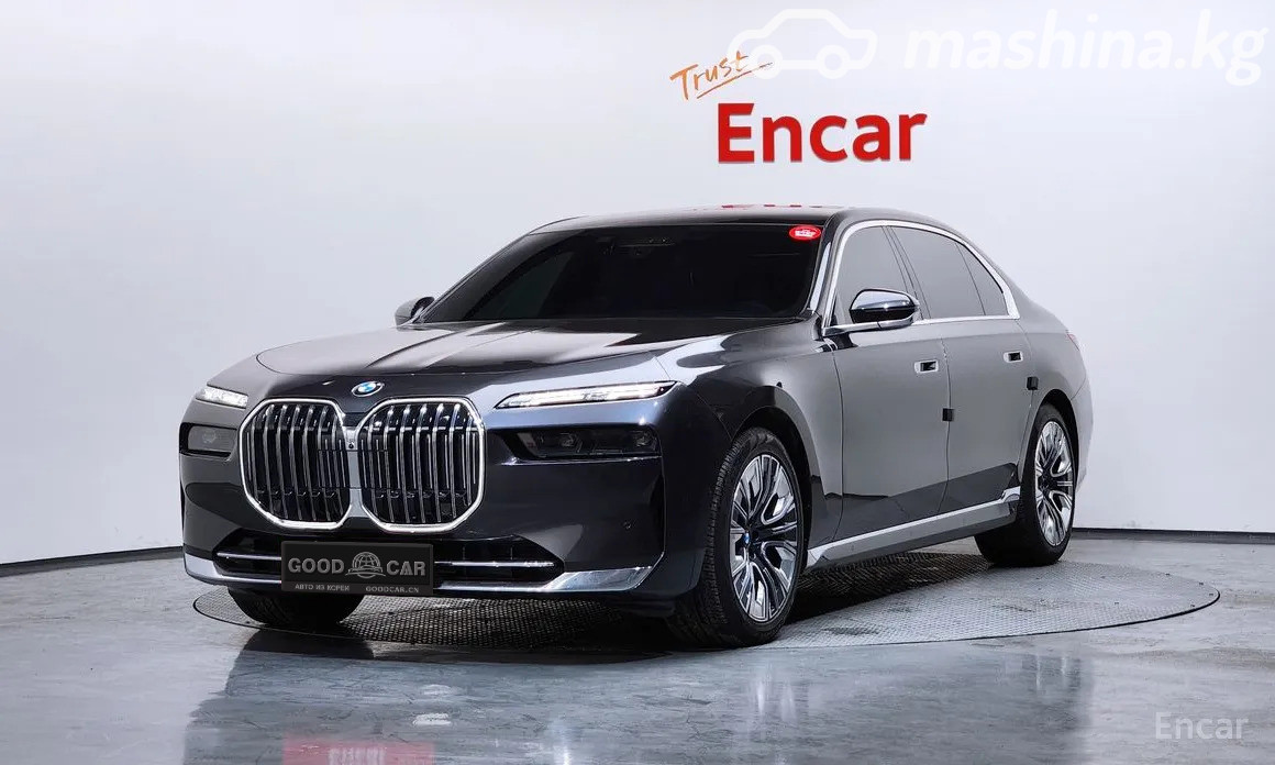 BMW 7 серии VII (G70)