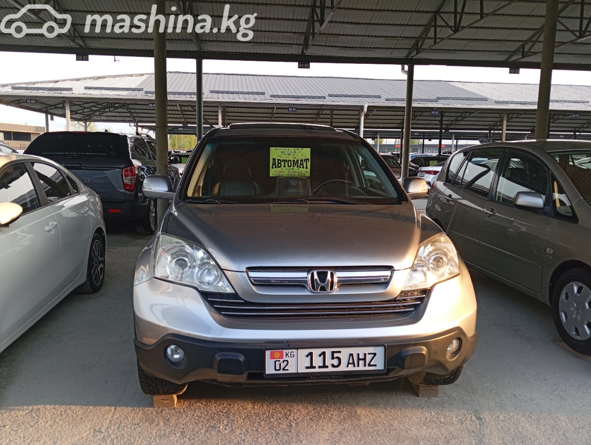 Honda CR-V III