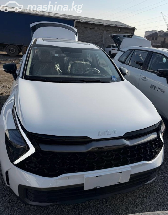 Kia Sportage V