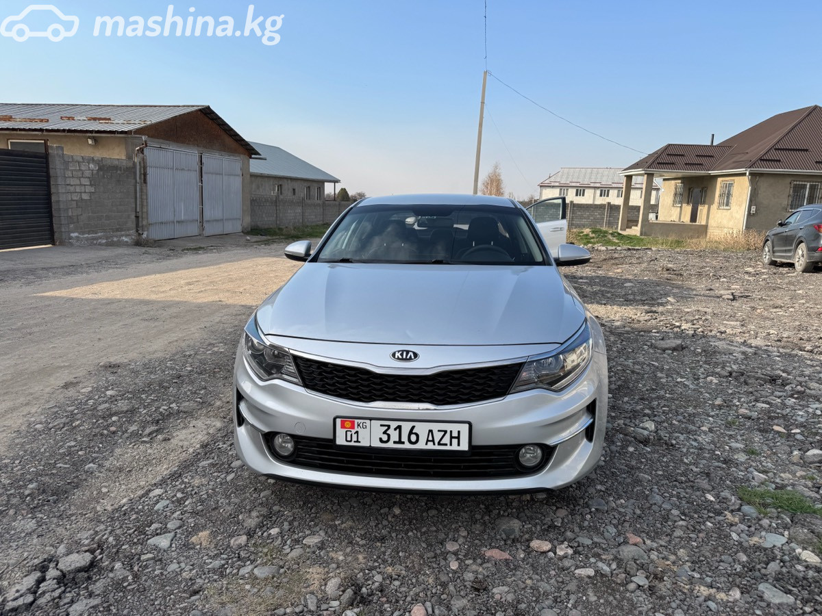 Kia K5 I