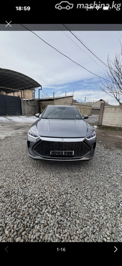 BYD Song Plus I