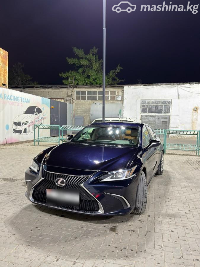 Lexus ES VII