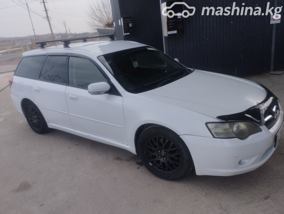 Subaru Legacy IV