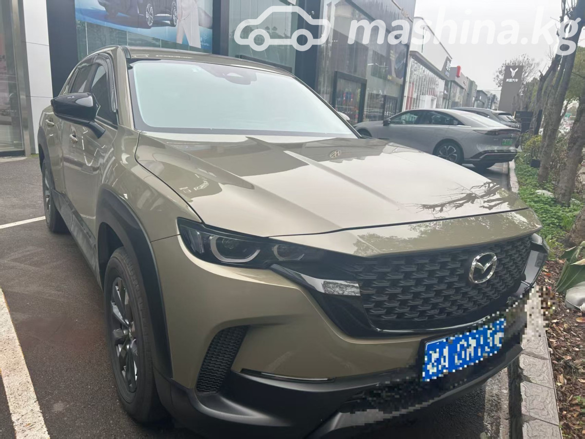 Mazda CX-50