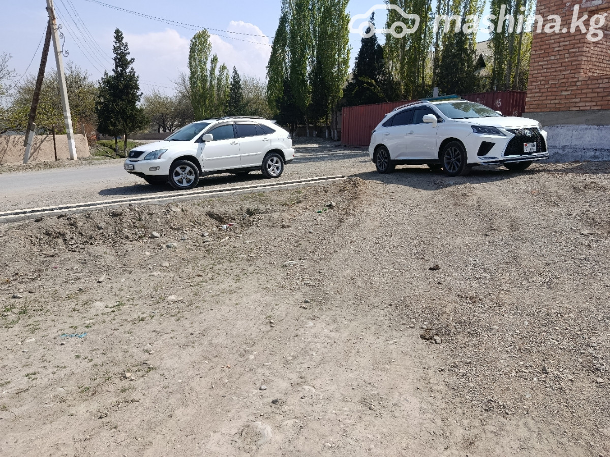 Lexus RX III