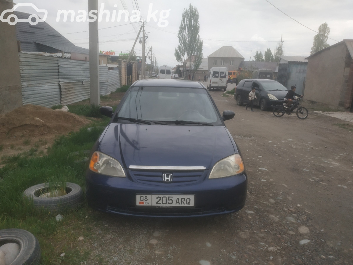 Honda Civic VII