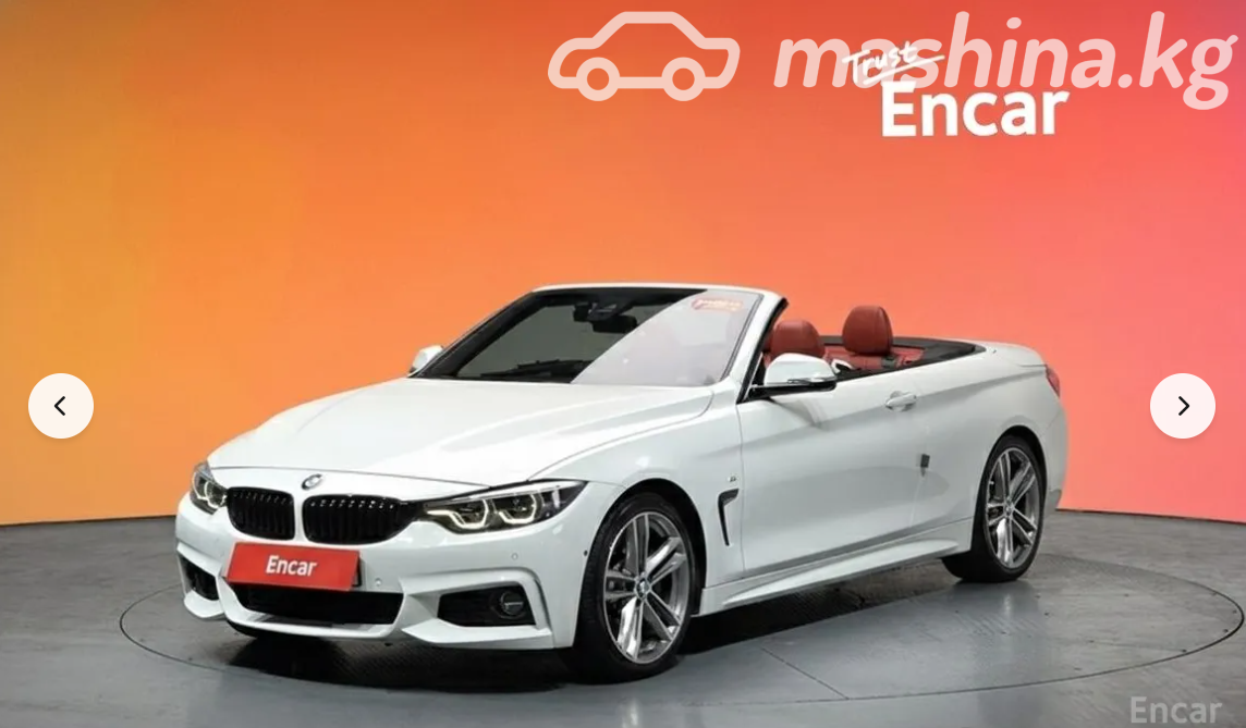 BMW 4 серии F32/F33/F36 Рестайлинг