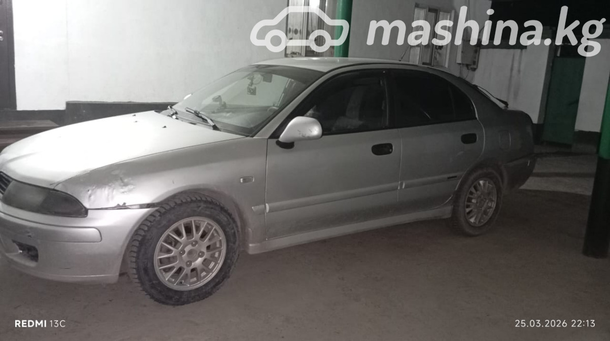 Mitsubishi Carisma