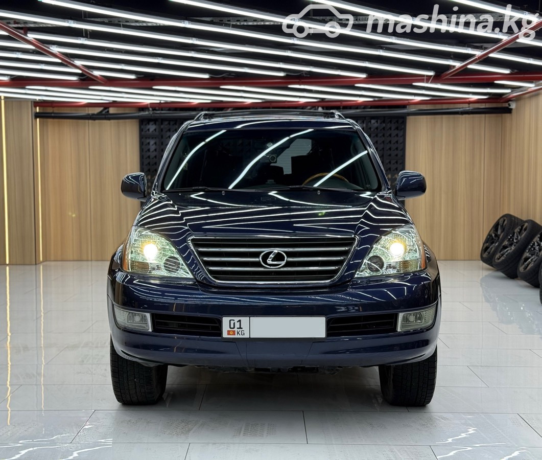 Lexus GX I
