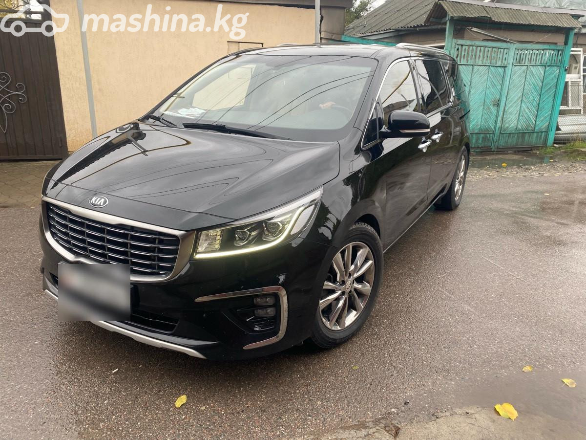Kia Carnival III
