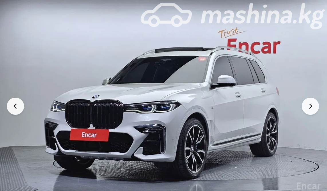 BMW X7 I (G07)