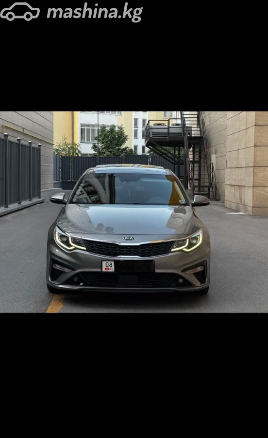 Kia Optima IV Рестайлинг