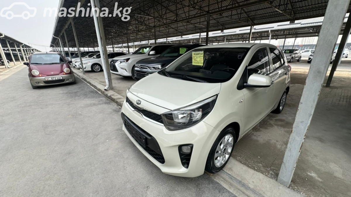 Kia Morning III