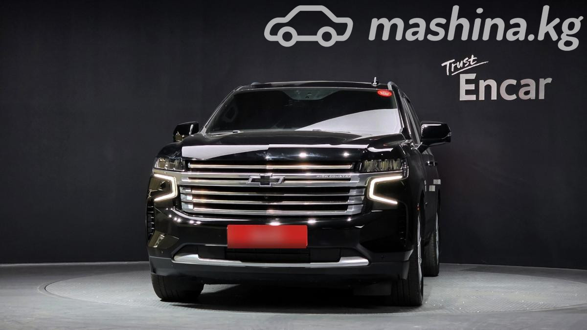 Chevrolet Tahoe V