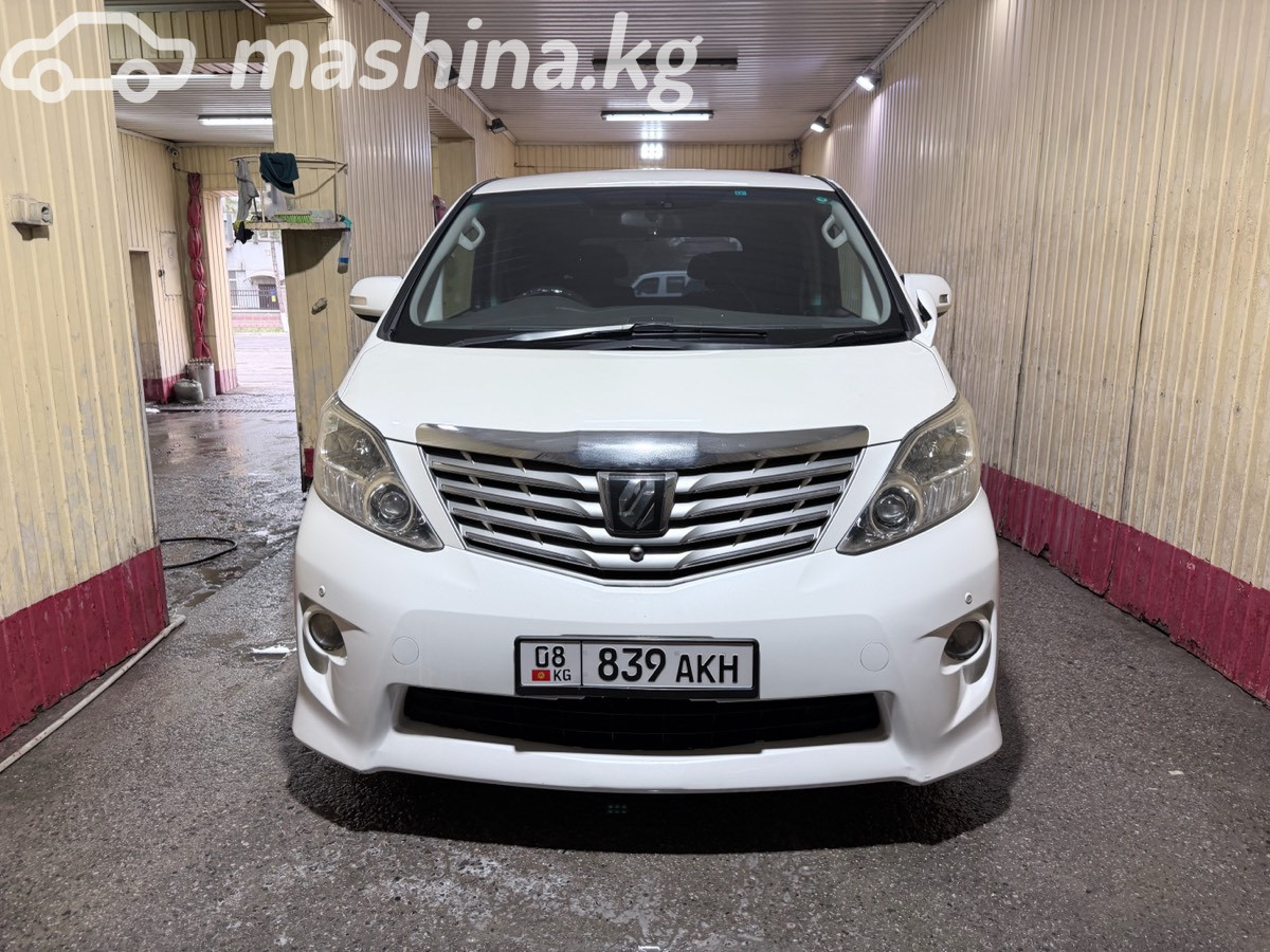 Toyota Alphard II