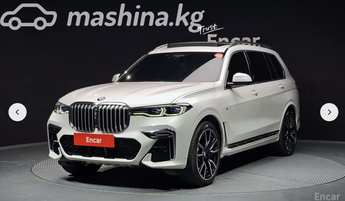 BMW X7 I (G07)