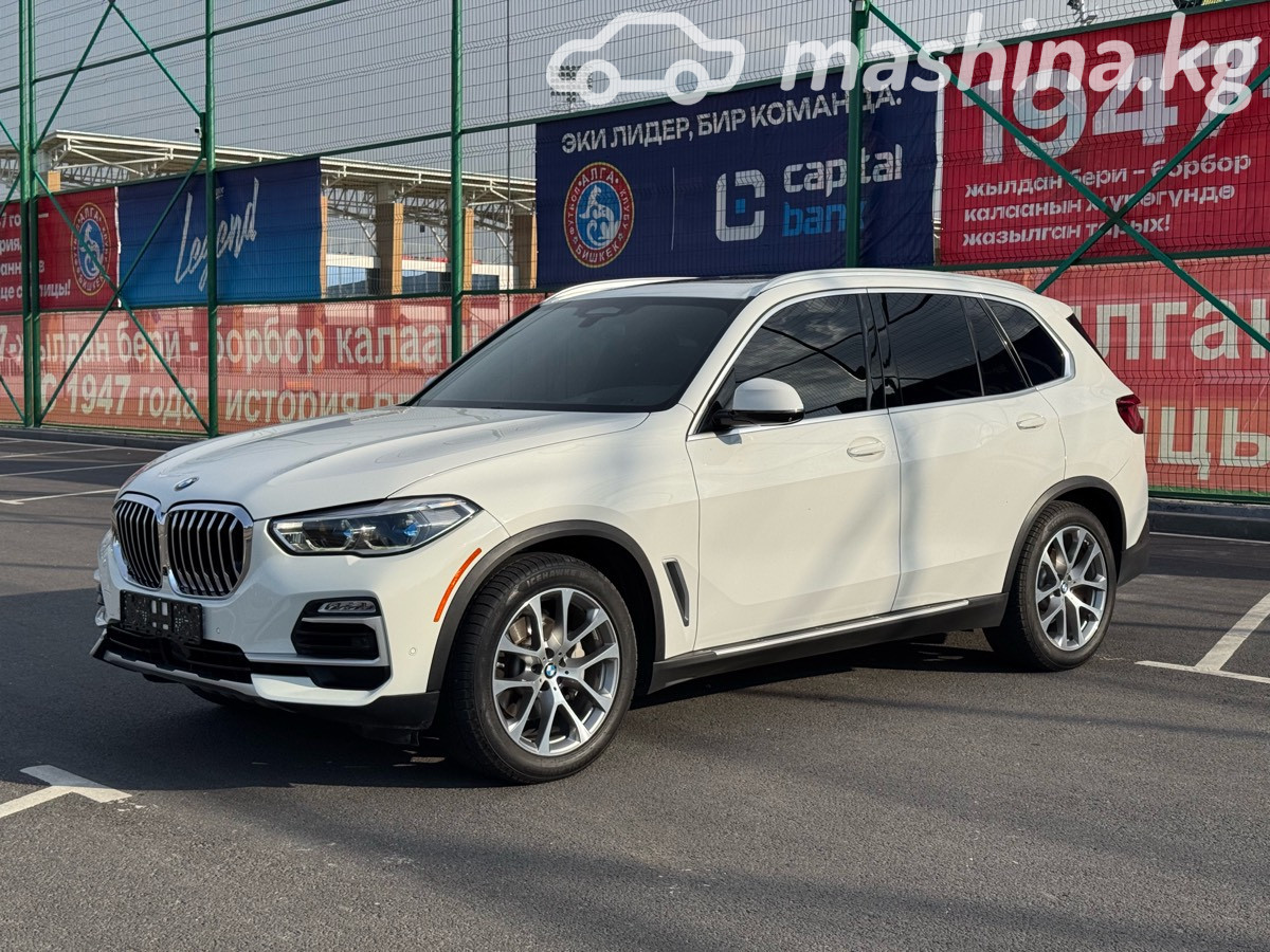 BMW X5 IV (G05/G18)
