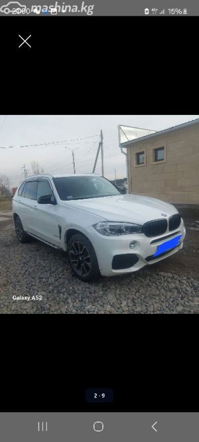 BMW X5 III (F15)