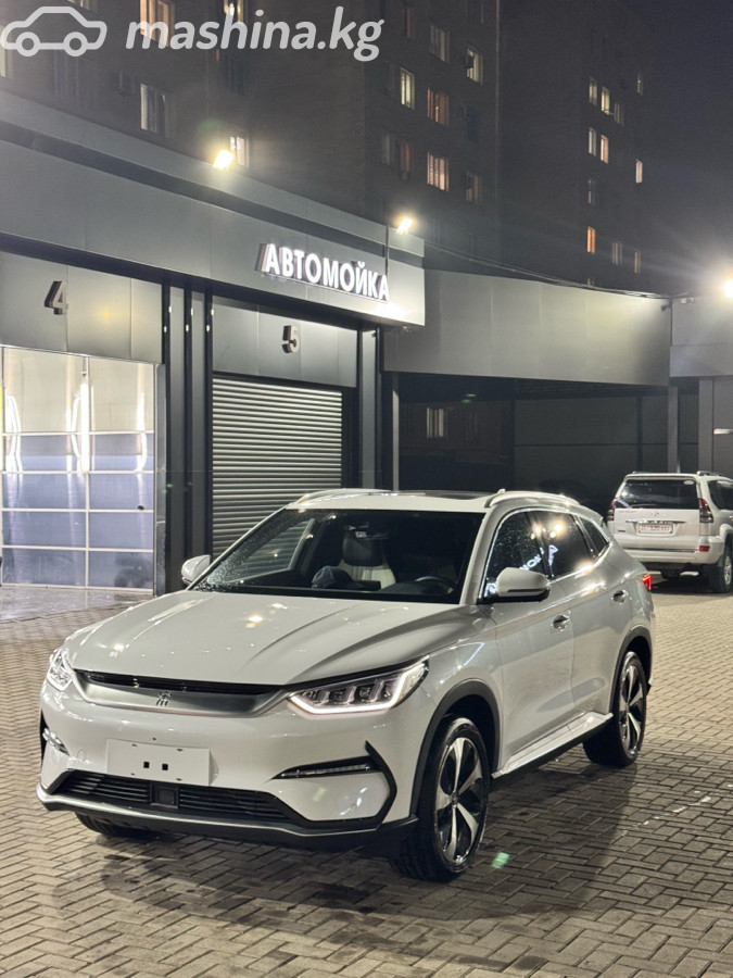 BYD Song Plus I
