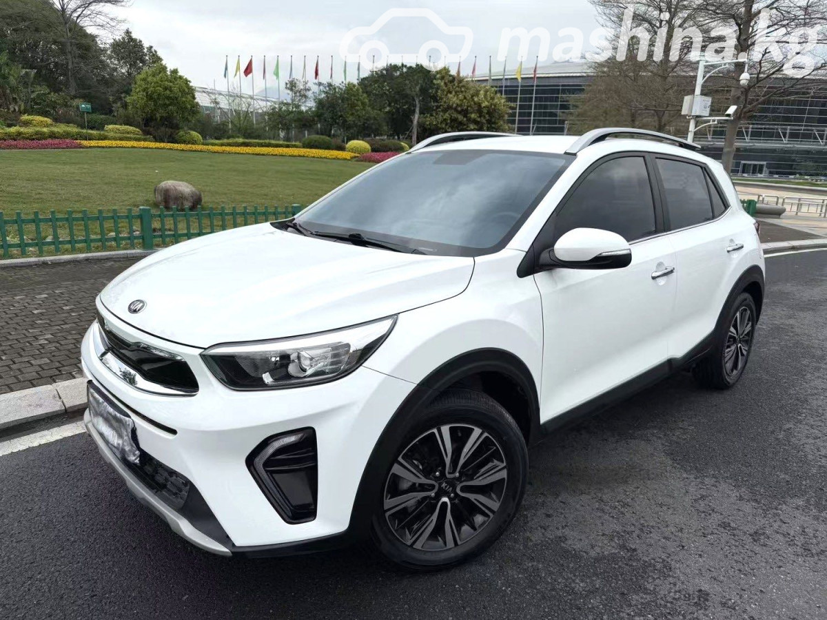 Kia KX1