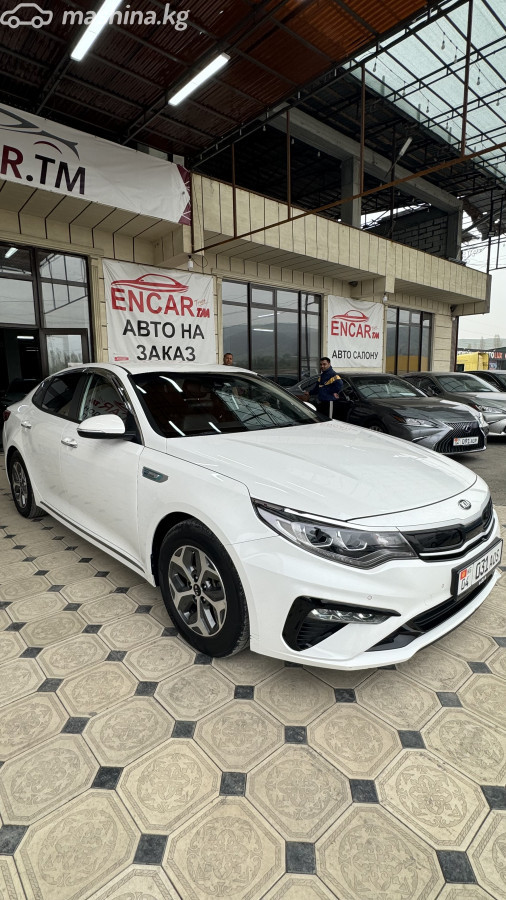 Kia K5 II