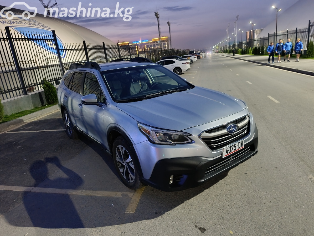 Subaru Outback VI