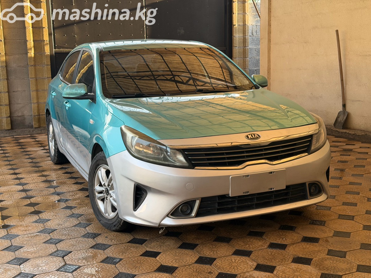 Kia Forte (China Market) I