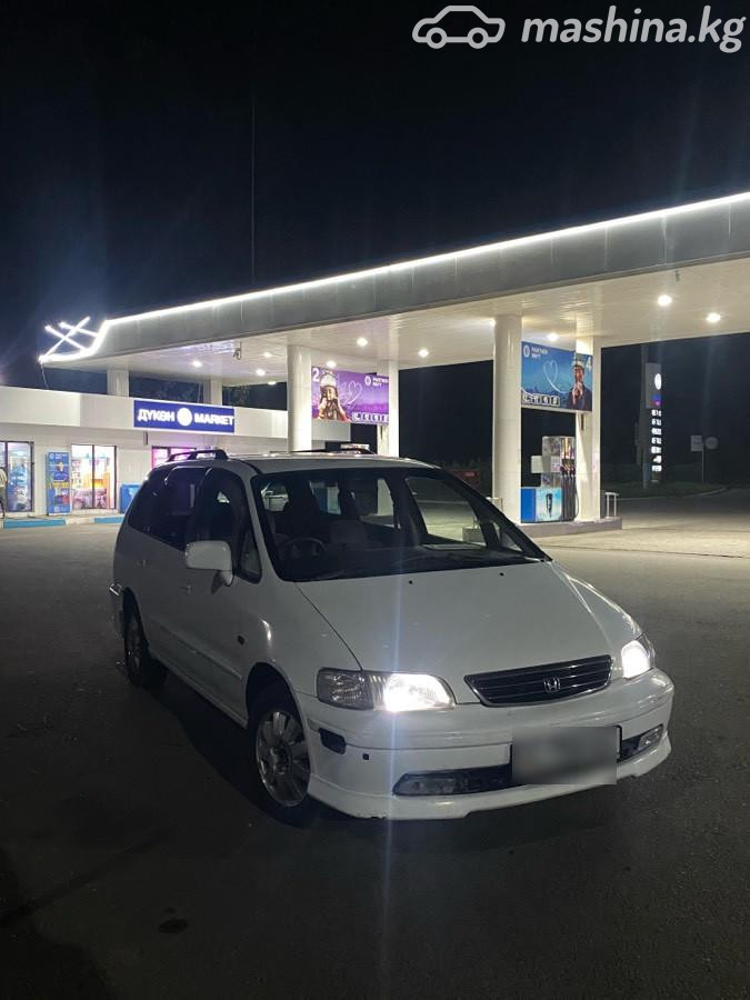 Honda Odyssey I