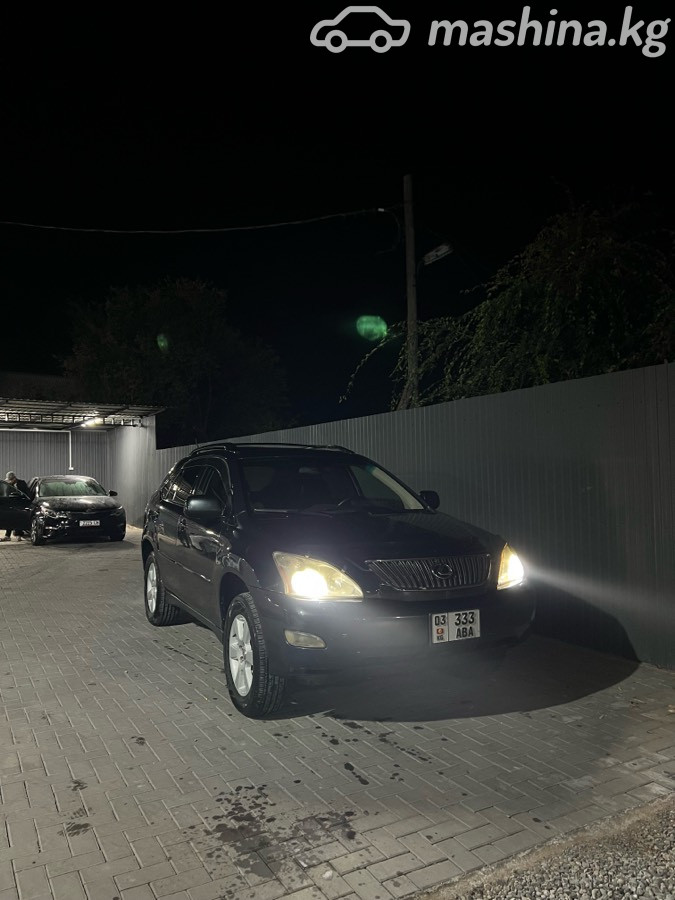 Lexus RX II