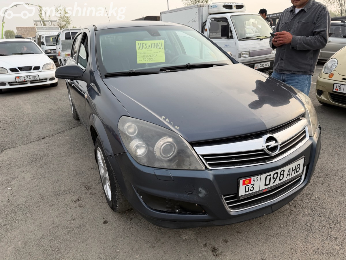 Opel Astra H Рестайлинг