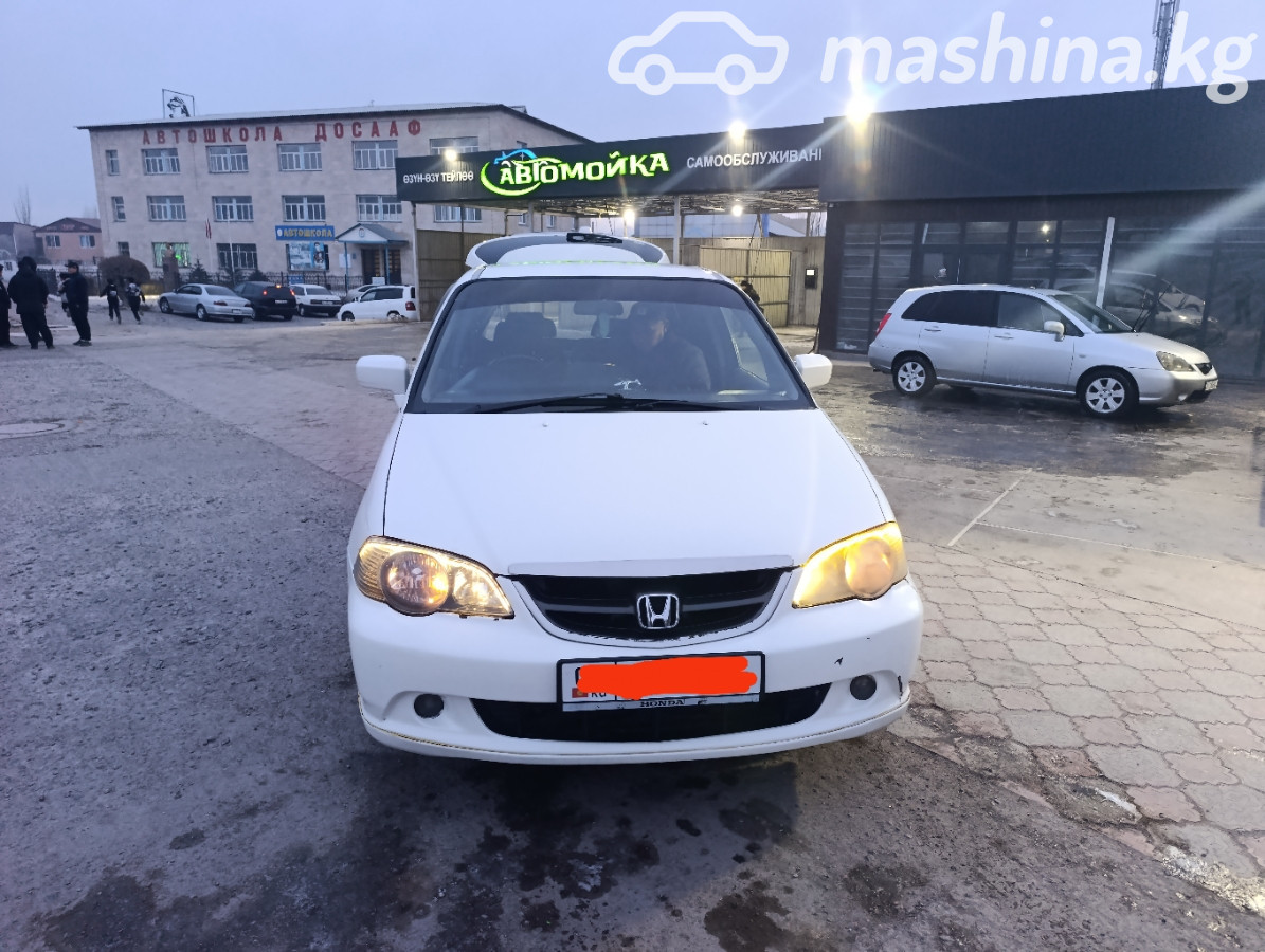 Honda Odyssey II