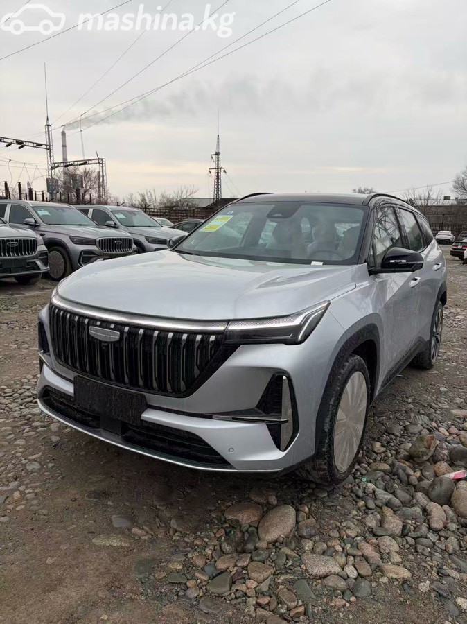 Geely Atlas II