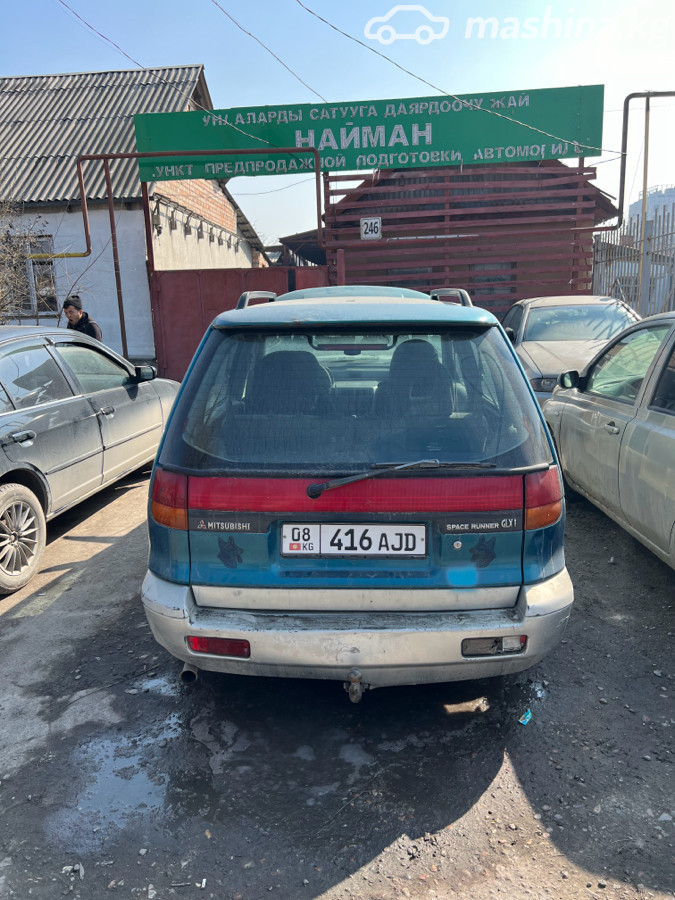 Mitsubishi RVR I