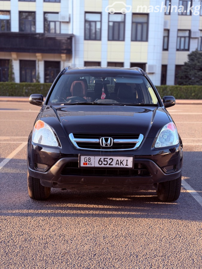 Honda CR-V II