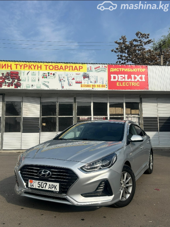 Hyundai Sonata VII (LF) Рестайлинг
