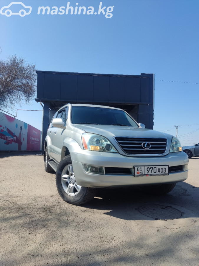 Lexus GX I