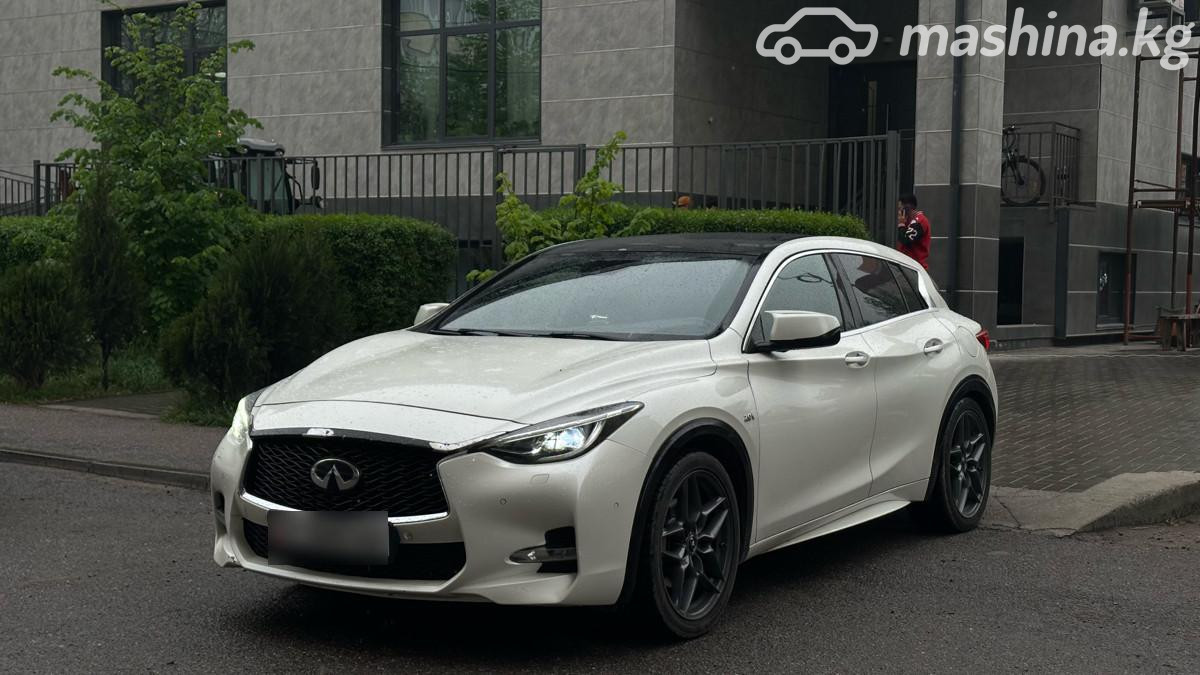 Infiniti Q30