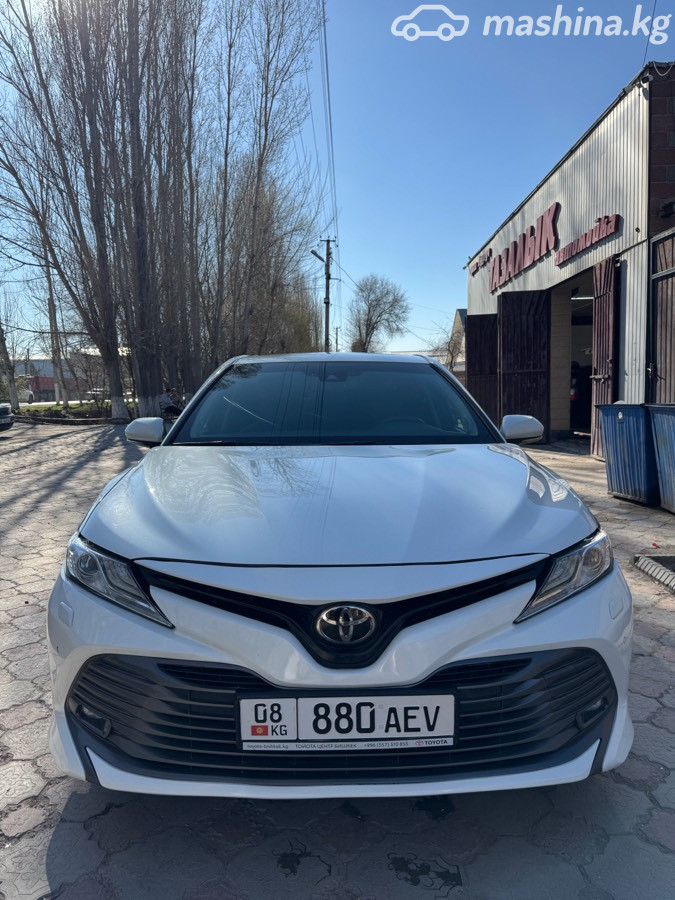 Toyota Camry VIII (XV70)