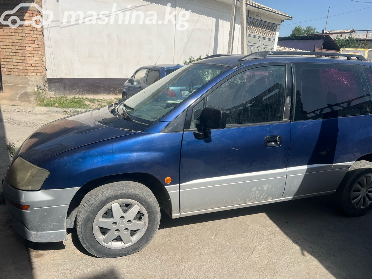 Mitsubishi Space Star I