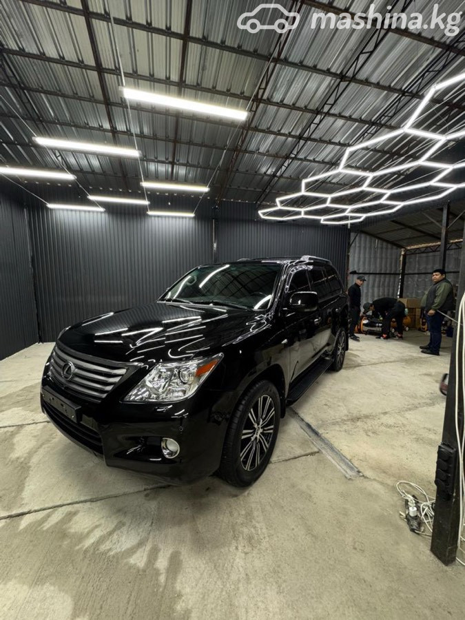 Lexus LX III