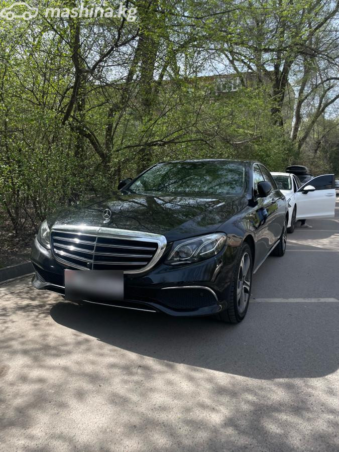 Mercedes-Benz E-Класс V (W213, S213, C238)