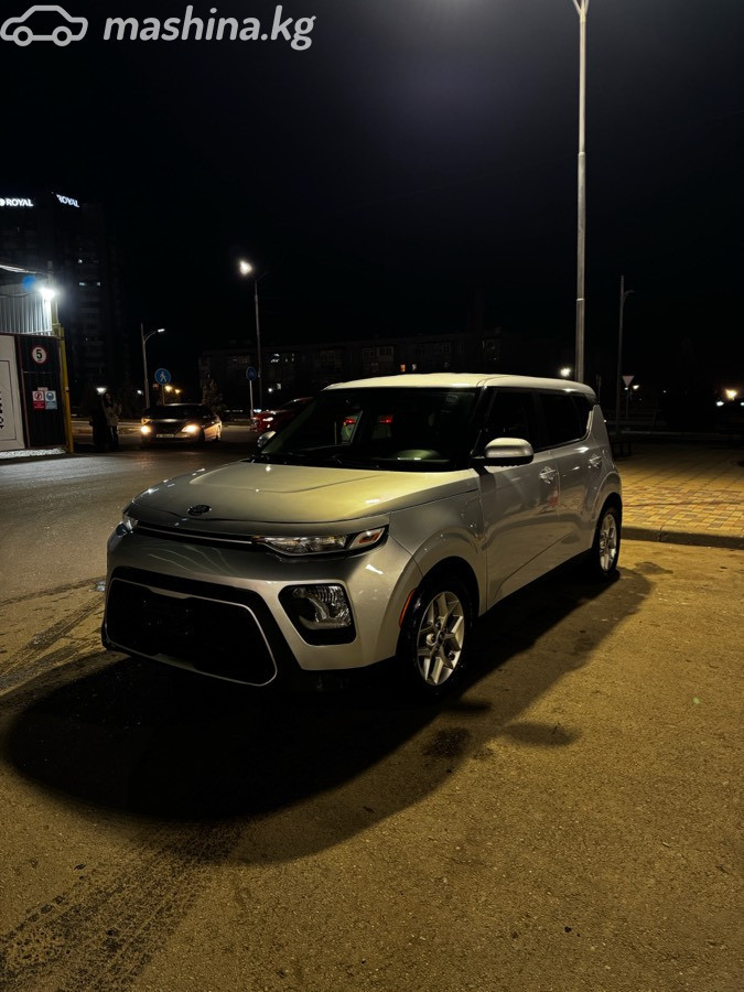 Kia Soul III