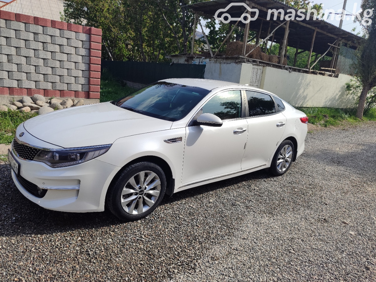 Kia Optima IV