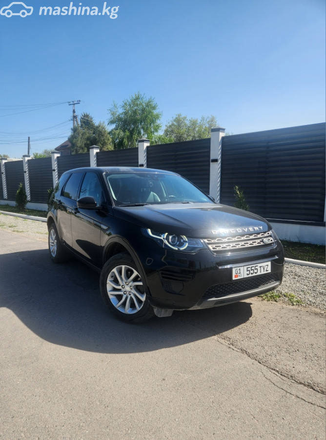 Land Rover Discovery Sport I