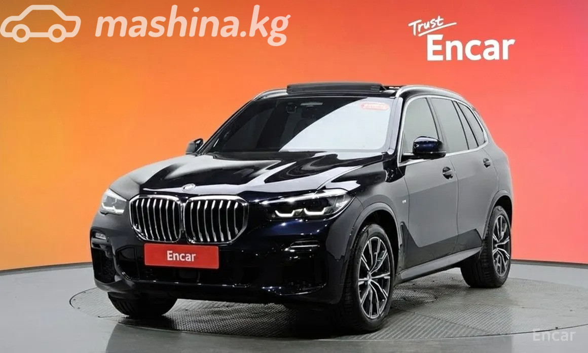 BMW X5 IV (G05/G18)