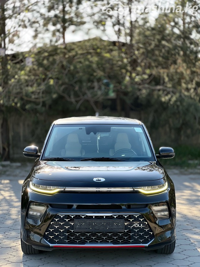 Kia Soul III