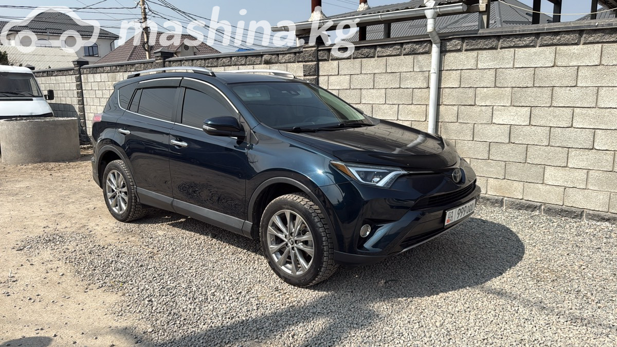 Toyota RAV4 IV (XA40) Рестайлинг