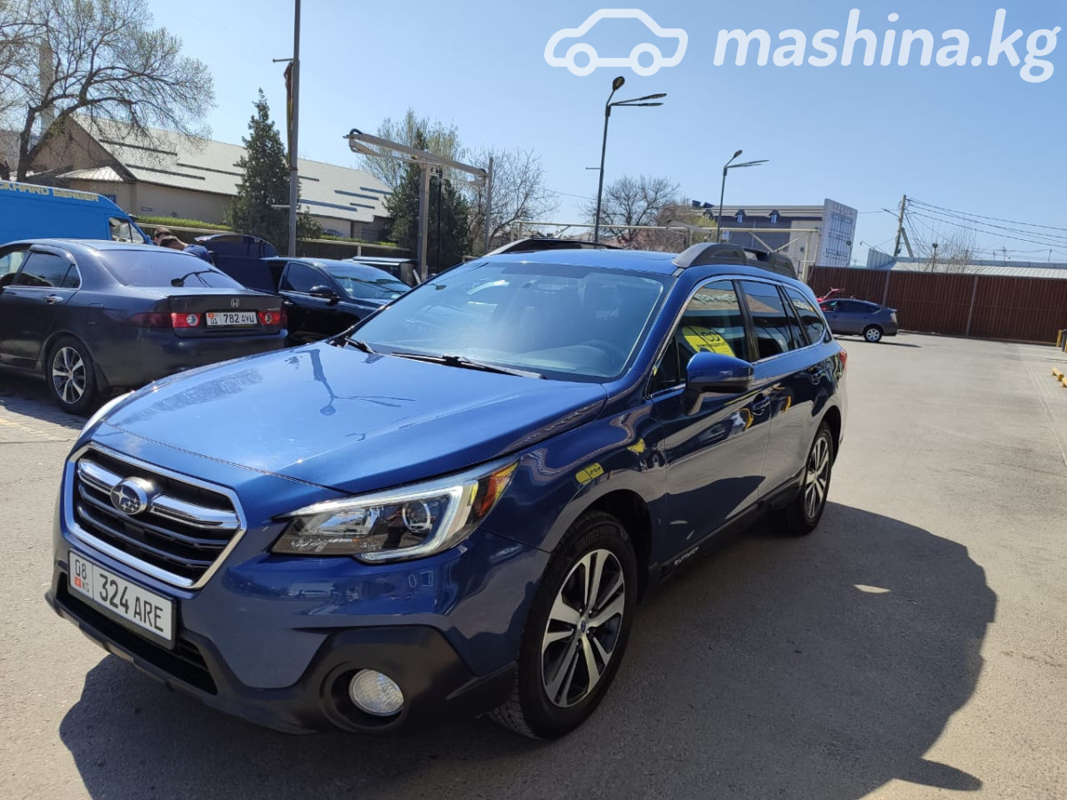 Subaru Outback V Рестайлинг