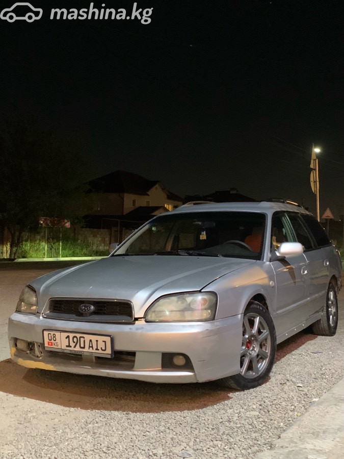 Subaru Legacy III